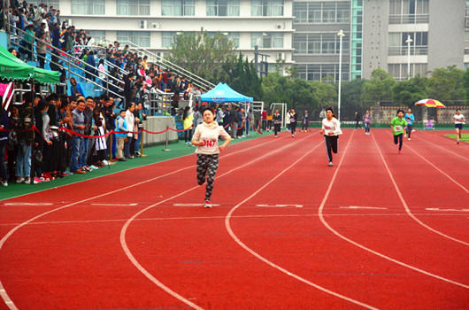 学院第32届田径运动会暨首届教职工趣味运动会成功举办