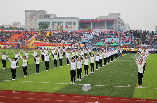 学院第32届田径运动会暨首届教职工趣味运动会成功举办