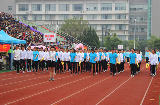 学院第32届田径运动会暨首届教职工趣味运动会成功举办