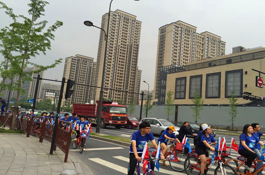【青协在行动】风雨骑行，爱心相随——我系青协参加关爱孤独症儿童公益骑行活动