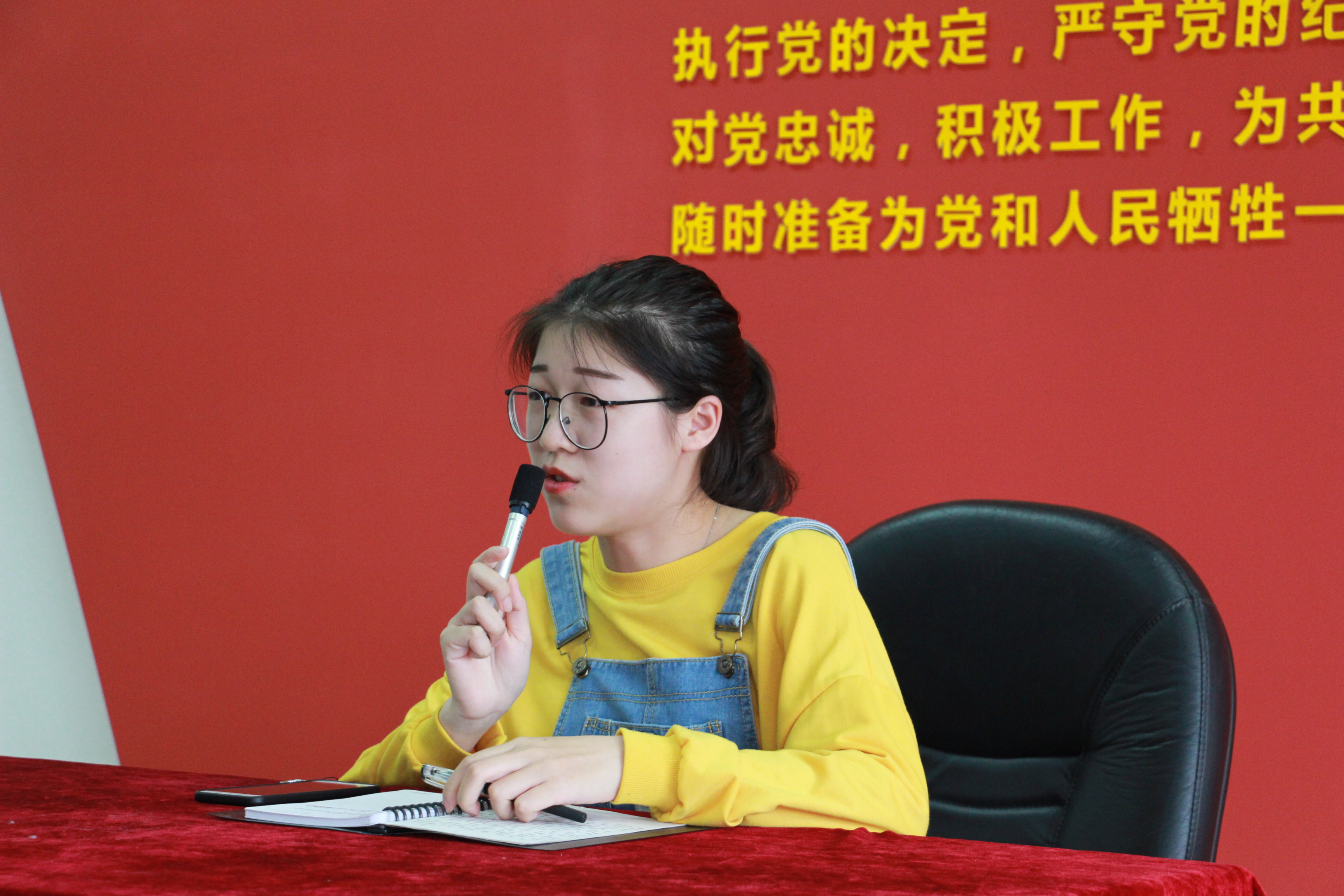 “思想领航之朋辈讲坛”——国际贸易系举办党校学员入党历程分享会