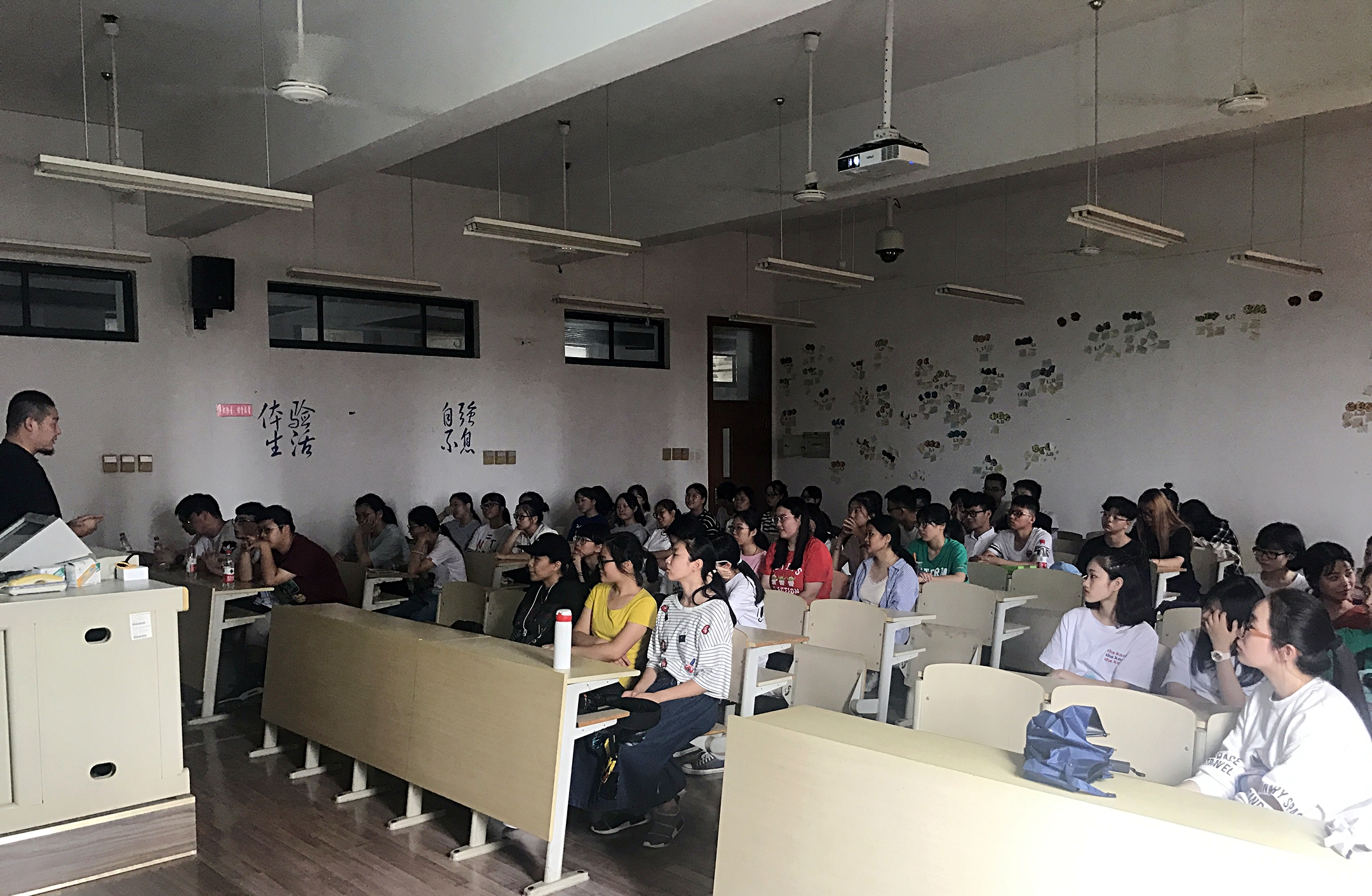 “终于等到你”——国际贸易系召开新生专业介绍会