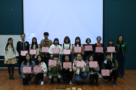 国际贸易系举办“汉字秀才”听写大赛