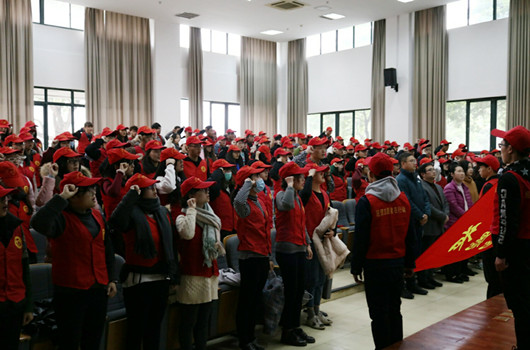 “扎根校园、心系社会”，国贸志愿者再出发——国贸系志愿者活动推进会