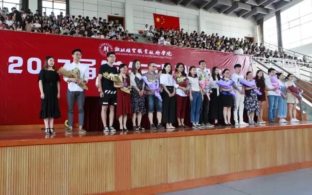 喜讯：我系周瑾、张康两位老师荣获2017届毕业生“我最喜爱的老师”荣誉称号