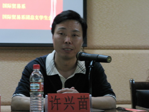 我系第五届外语文化月顺利闭幕